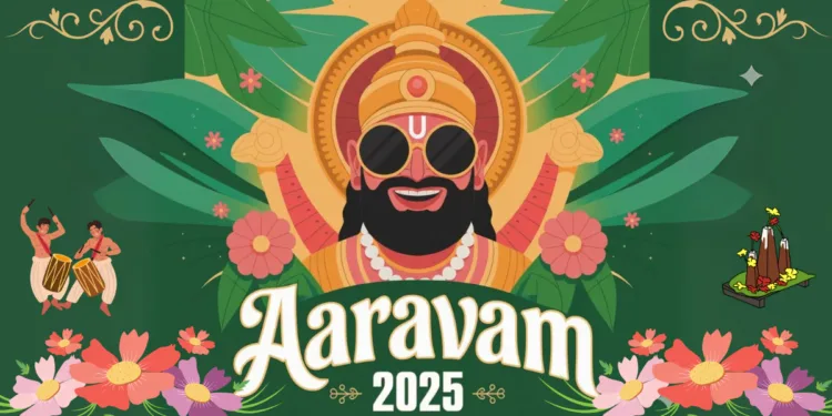 സാസ്കറ്റൂൺ ‘ആരവം 2025’ ഓണാഘോഷം; സെപ്റ്റംബർ 13-ന്!