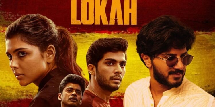 ഓണത്തിന് മോഹൻലാലിന് ചെക്ക് വെച്ച് മമ്മൂട്ടിയുടെ മകൻ ; കാമിയോ റോളിൽ സൗബിനും, ടോവിനോയും പിന്നെ ദുൽഖർ സൽമാനും. 1 4 people