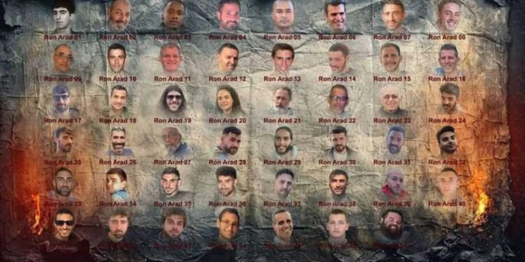 റോൺ ആരാദിന്റെ പേര് വീണ്ടും ചർച്ചയിൽ; ഇസ്രായേലിനെ സമ്മർദ്ദത്തിലാക്കി ഹമാസ് 1 poster