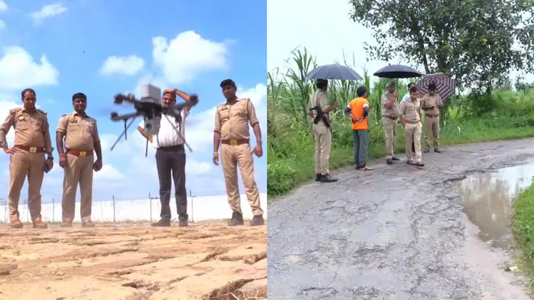 up police in search of nude gang