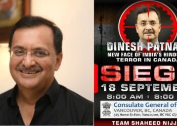 khalistan poster-dinesh-patnaik