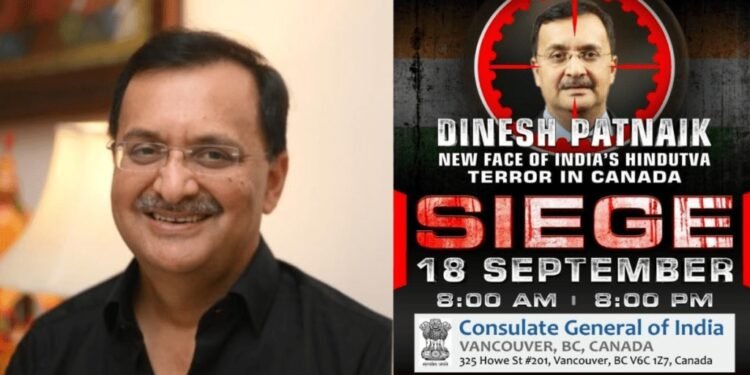 khalistan poster-dinesh-patnaik