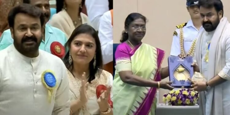 Dadasaheb Phalke Award