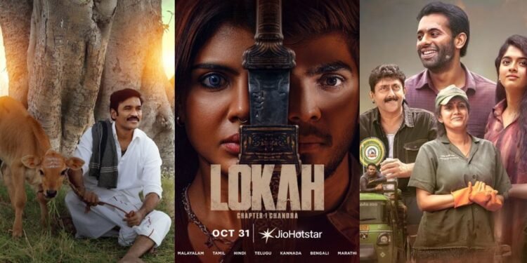 ബിഗ് സ്ക്രീനിലെ 'ബ്ലോക്ക്ബസ്റ്റർ' ഇനി മിനി സ്ക്രീനിലേക്ക്: ഈ ആഴ്ചയിലെ പ്രധാന OTT റിലീസുകൾ! 1 ബിഗ് സ്ക്രീനിലെ ‘ബ്ലോക്ക്ബസ്റ്റർ’ ഇനി മിനി സ്ക്രീനിലേക്ക്: ഈ ആഴ്ചയിലെ പ്രധാന OTT റിലീസുകൾ!