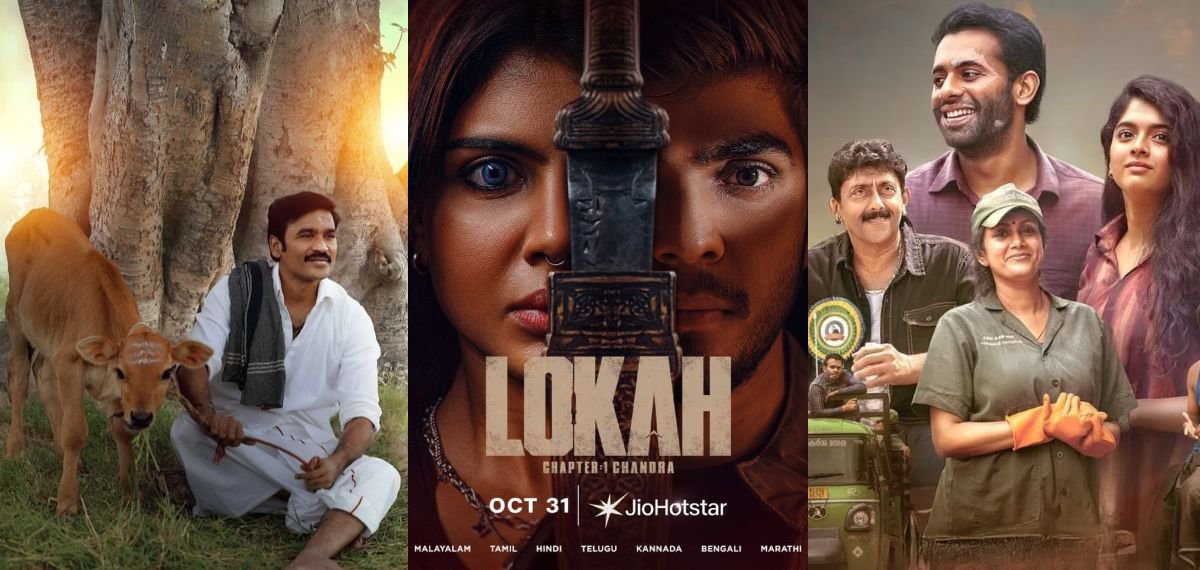 ബിഗ് സ്ക്രീനിലെ ‘ബ്ലോക്ക്ബസ്റ്റർ’ ഇനി മിനി സ്ക്രീനിലേക്ക്: ഈ ആഴ്ചയിലെ പ്രധാന OTT റിലീസുകൾ!