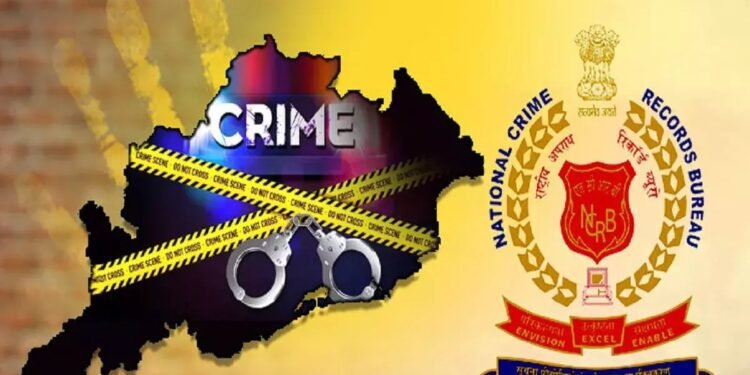 ഡിജിറ്റൽ കുരുക്കുകൾ മുറുകുന്നു: ഇന്ത്യയിൽ സൈബർ കുറ്റകൃത്യങ്ങൾ കുതിച്ചുയരുന്നു! NCRB റിപ്പോർട്ട് 1 ഡിജിറ്റൽ കുരുക്കുകൾ മുറുകുന്നു: ഇന്ത്യയിൽ സൈബർ കുറ്റകൃത്യങ്ങൾ കുതിച്ചുയരുന്നു! NCRB റിപ്പോർട്ട്