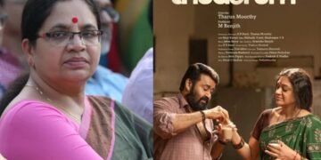 ക്ലൈമാക്സിലെ ആ അലർച്ച എന്റേത്! ശോഭനക്കെതിരെ എത്തിക്സ് ലംഘനം ആരോപിച്ചു ഭാഗ്യലക്ഷ്മി