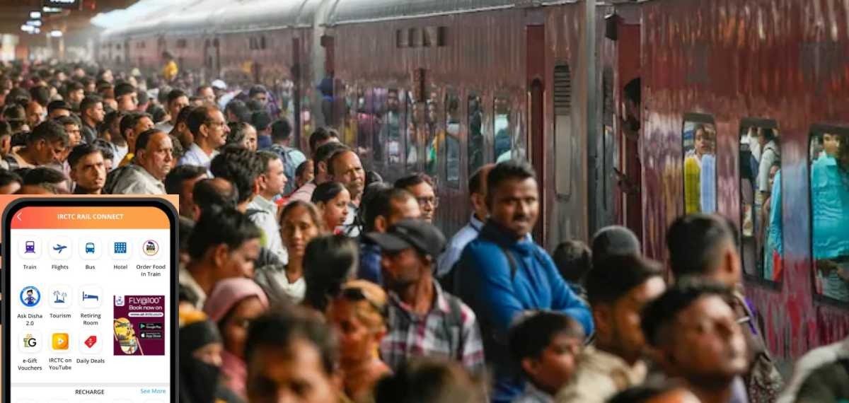 വെയ്റ്റിംഗ് ലിസ്റ്റ് ഇനി പേടി വേണ്ട! IRCTC-യുടെ പുതിയ ഓപ്ഷൻ പരീക്ഷിക്കൂ; ടിക്കറ്റ് ഉറപ്പിക്കാൻ ഒരു ‘കുറുക്കുവഴി’