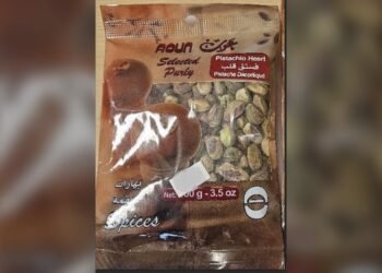 സാൽമൊണല്ല ഭീഷണി: വ്യാപകമായി പിസ്ത ഉൽപ്പന്നങ്ങൾക്ക് തിരിച്ചുവിളി; ഈ പ്രവിശ്യകളിൽ ജാഗ്രത നിർദ്ദേശം