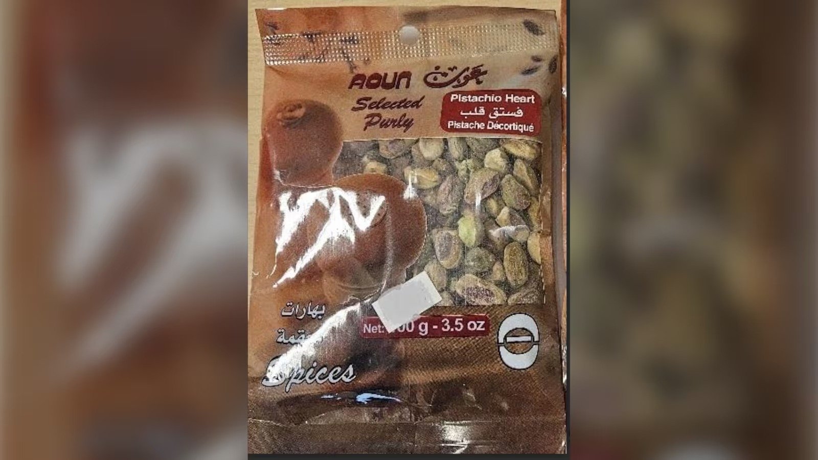 സാൽമൊണല്ല ഭീഷണി: വ്യാപകമായി പിസ്ത ഉൽപ്പന്നങ്ങൾക്ക് തിരിച്ചുവിളി; ഈ പ്രവിശ്യകളിൽ ജാഗ്രത നിർദ്ദേശം