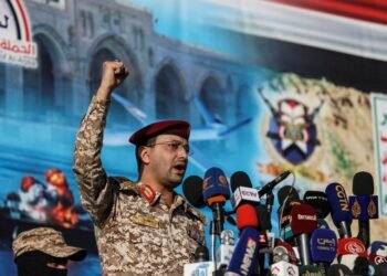 Yemeni military spokesman General Yahya