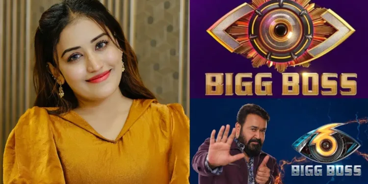 -bigg-boss-malayalam-season-7
