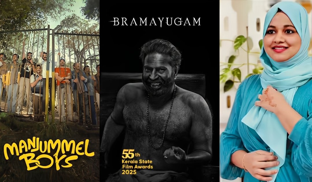 Kerala State Film Awards 2025