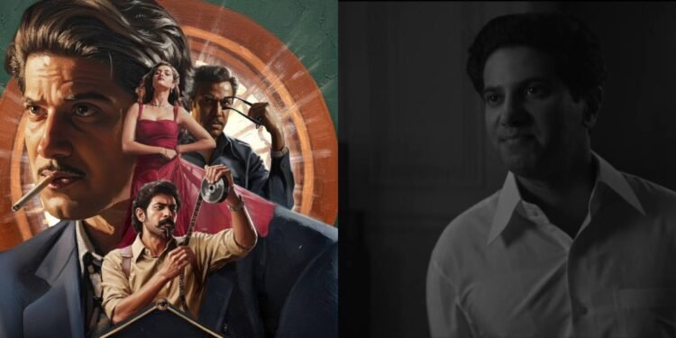 സിനിമയിലെ നായകൻ ജീവിതത്തിൽ വില്ലനോ? ആകാംഷയുണർത്തി ദുൽഖർ സൽമാൻ ചിത്രം ‘കാന്ത’യുടെ ട്രെയിലർ പുറത്ത്