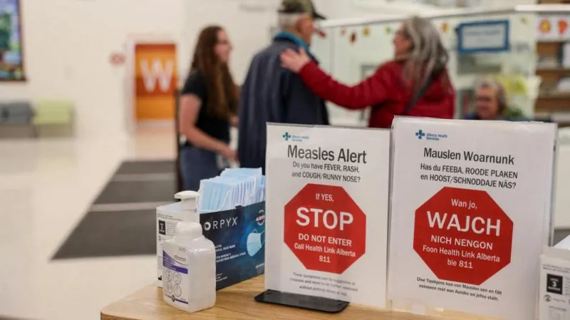 measles-eliminated status
