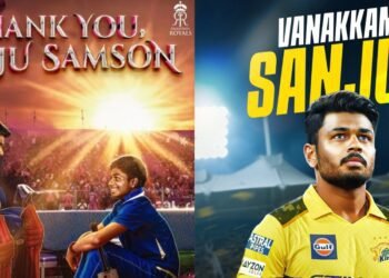 ചേട്ടന് വിസിൽ പോട്!; സഞ്ജുവിന്റെ മെഗാ താരക്കൈമാറ്റം CSK ഔദ്യോഗികമായി പ്രഖ്യാപിച്ചു