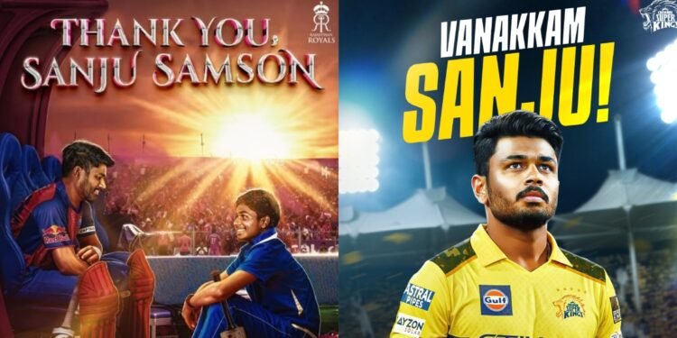 ചേട്ടന് വിസിൽ പോട്!; സഞ്ജുവിന്റെ മെഗാ താരക്കൈമാറ്റം CSK ഔദ്യോഗികമായി പ്രഖ്യാപിച്ചു 1 ചേട്ടന് വിസിൽ പോട്!; സഞ്ജുവിന്റെ മെഗാ താരക്കൈമാറ്റം CSK ഔദ്യോഗികമായി പ്രഖ്യാപിച്ചു