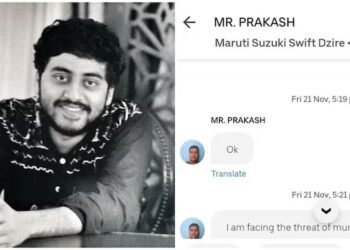 ഊബർ ‘കൊലപാതക ഭീഷണി’: നിമിഷങ്ങൾക്കകം ജീവൻ പോയെന്ന് കരുതി: ടെക്കിയുടെ പോസ്റ്റ് വൈറൽ