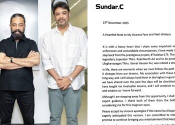 സ്വപ്ന ചിത്രത്തിൽ നിന്ന് പിൻമാറി സുന്ദർ സി; രജനികാന്ത്-കമൽ ഹാസൻ ചിത്രം പ്രതിസന്ധിയിൽ?