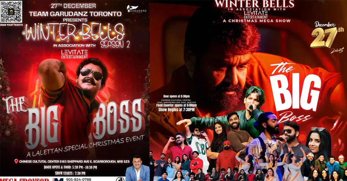 big boss show poster