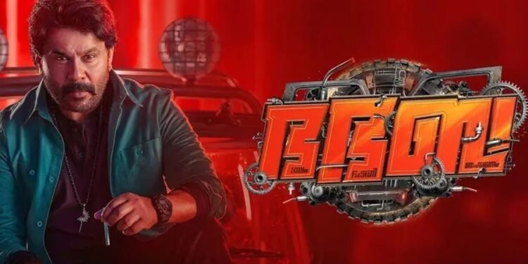 ദിലീപ് ചിത്രം ‘ഭഭബ’ തിയേറ്ററുകളിൽ; ‘മാഡ്‌നെസ്’ ആണ് മെയിൻ, സോഷ്യൽ മീഡിയയിൽ പ്രേക്ഷകരുടെ പ്രതികരണങ്ങൾ സജീവം