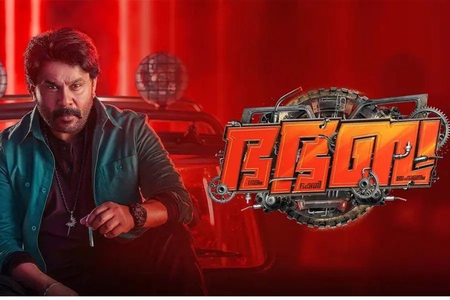 ദിലീപ് ചിത്രം ‘ഭഭബ’ തിയേറ്ററുകളിൽ; ‘മാഡ്‌നെസ്’ ആണ് മെയിൻ, സോഷ്യൽ മീഡിയയിൽ പ്രേക്ഷകരുടെ പ്രതികരണങ്ങൾ സജീവം