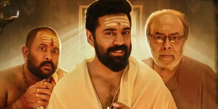 ക്രിസ്മസ് വിരുന്നുമായി നിവിൻ പോളി; ‘സർവ്വം മായ’ നാളെ മുതൽ തിയേറ്ററുകളിൽ!