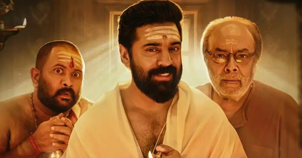 ക്രിസ്മസ് വിരുന്നുമായി നിവിൻ പോളി; ‘സർവ്വം മായ’ നാളെ മുതൽ തിയേറ്ററുകളിൽ!