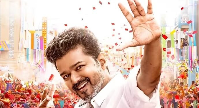 ആരാധകർ ആവേശത്തോടെ കാത്തിരിക്കുന്ന വിജയ് ചിത്രം ‘ജനനായകൻ’: കേരളത്തിലെ ടിക്കറ്റ് ബുക്കിങ് നാളെ ആരംഭിക്കും