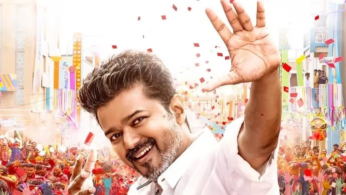 ആരാധകർ ആവേശത്തോടെ കാത്തിരിക്കുന്ന വിജയ് ചിത്രം ‘ജനനായകൻ’: കേരളത്തിലെ ടിക്കറ്റ് ബുക്കിങ് നാളെ ആരംഭിക്കും