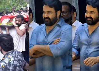 മാതൃവിയോഗത്തിലും പതറാത്ത മനസ്സ്; മോഹൻലാലിന്റെ ആ പുഞ്ചിരിക്ക് പിന്നിലെ പൊരുൾ തേടി സോഷ്യൽ മീഡിയ 4 mohalal