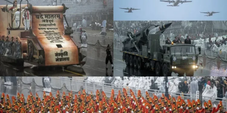 77-ാം റിപ്പബ്ലിക് ദിന നിറവിൽ രാജ്യം; കർത്തവ്യപഥിൽ സൈനിക കരുത്തും സാംസ്കാരിക വൈവിധ്യവും അണിനിരക്കും 1 77-ാം റിപ്പബ്ലിക് ദിന നിറവിൽ രാജ്യം; കർത്തവ്യപഥിൽ സൈനിക കരുത്തും സാംസ്കാരിക വൈവിധ്യവും അണിനിരക്കും