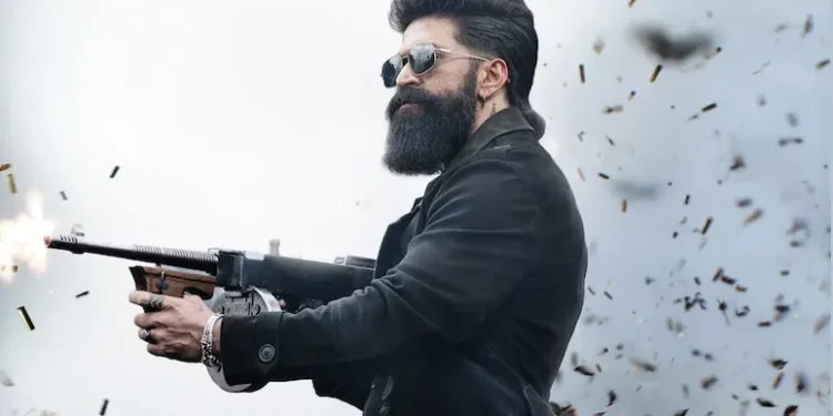 STILL FROM TOXIC MOVIE