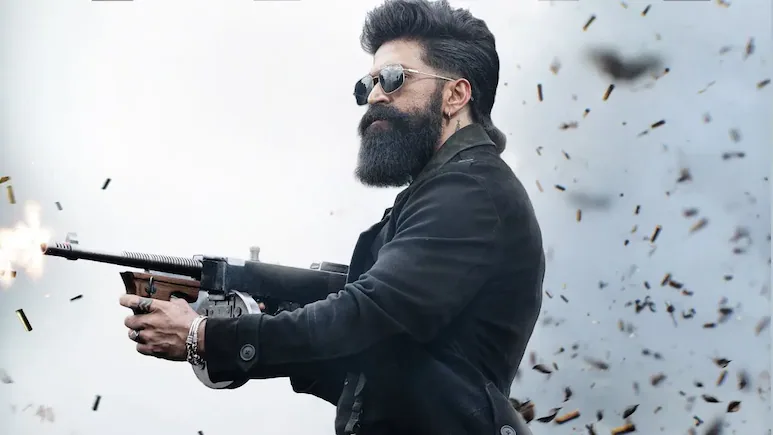 STILL FROM TOXIC MOVIE