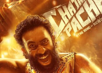 chatha-pacha-creates