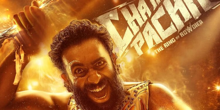 ബോക്സ് ഓഫീസ് ഇടിച്ചുതകർത്ത് 'ചത്ത പച്ച'; നാല് ദിവസം കൊണ്ട് 10 കോടി കടന്ന് കേരള കളക്ഷൻ 1 chatha-pacha-creates