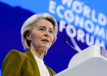 President of the European Commission Ursula von der Leyen