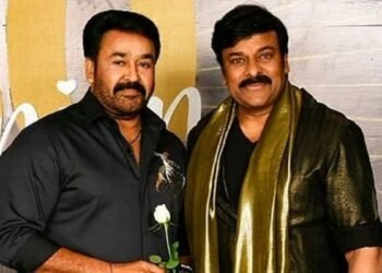 mohalal- chiranjivi