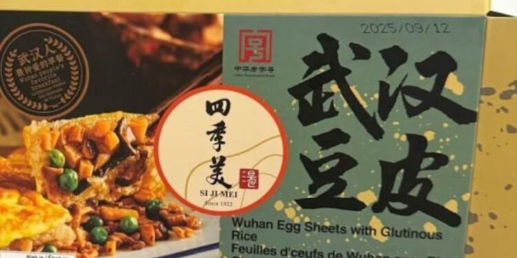 സാൽമൊണല്ല ബാക്ടീരിയയുടെ സാന്നിധ്യം; ഈ ബ്രാൻഡിന്റെ ഉൽപ്പന്നങ്ങൾ ഉപയോ​ഗിക്കരുതെന്ന് മുന്നറിയിപ്പ്