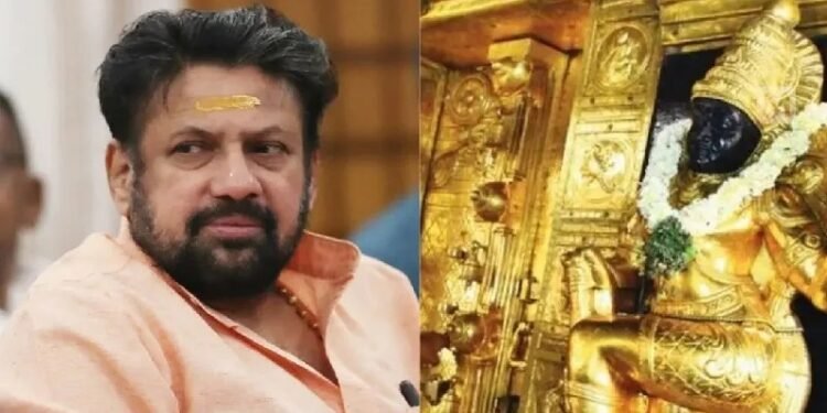 ശബരിമല സ്വർണക്കൊള്ള: തന്ത്രി കണ്ഠരര് രാജീവർ അറസ്റ്റിൽ 1 ശബരിമല സ്വർണക്കൊള്ള: തന്ത്രി കണ്ഠരര് രാജീവർ അറസ്റ്റിൽ