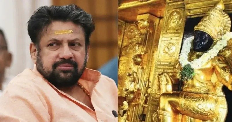 ശബരിമല സ്വർണക്കൊള്ള: തന്ത്രി കണ്ഠരര് രാജീവർ അറസ്റ്റിൽ