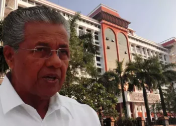 ജീവനക്കാരുടെ വിവരച്ചോർച്ച: മുഖ്യമന്ത്രിയുടെ ഓഫീസിനെതിരെ രൂക്ഷവിമർശനവുമായി ഹൈക്കോടതി!