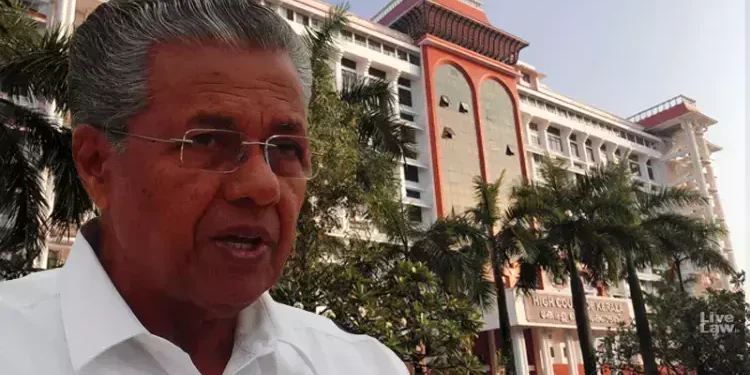 ജീവനക്കാരുടെ വിവരച്ചോർച്ച: മുഖ്യമന്ത്രിയുടെ ഓഫീസിനെതിരെ രൂക്ഷവിമർശനവുമായി ഹൈക്കോടതി!