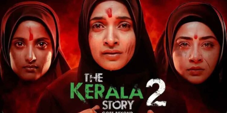 കേരള സ്റ്റോറി 2 നുണക്കഥ; തെറ്റിദ്ധാരണ പരത്താനുള്ള ആസൂത്രിത നീക്കമെന്ന് കെ.സി. വേണുഗോപാൽ