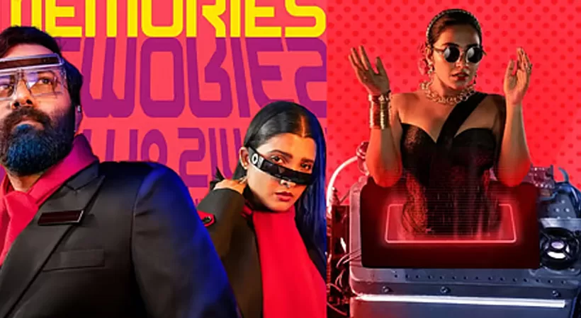 ഭാവി കേരളത്തിന്റെ കഥയുമായി ‘മസ്തിഷ്ക മരണം’; ഫെബ്രുവരി 27-ന് ചിത്രം തിയേറ്ററുകളിലേക്ക്; രണ്ടാം ഭാഗം ജൂലൈയിൽ