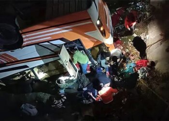 നേപ്പാളിൽ ബസ് നദിയിലേക്ക് മറിഞ്ഞ് അപകടം; 18 യാത്രക്കാർക്ക് ദാരുണാന്ത്യം , നിരവധി പേർക്ക് പരിക്ക്!