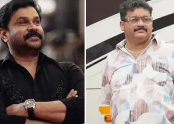 'വോയ്സ് ഓഫ് സത്യനാഥൻ വലിയ ദുരന്തം, ലാഭമില്ലെന്ന് മാത്രമല്ല തിരിച്ചടിയായി'; ദിലീപ് ചിത്രത്തെക്കുറിച്ച് തുറന്നുപറഞ്ഞ് ബാദുഷ 1 ‘വോയ്സ് ഓഫ് സത്യനാഥൻ വലിയ ദുരന്തം, ലാഭമില്ലെന്ന് മാത്രമല്ല തിരിച്ചടിയായി’; ദിലീപ് ചിത്രത്തെക്കുറിച്ച് തുറന്നുപറഞ്ഞ് ബാദുഷ