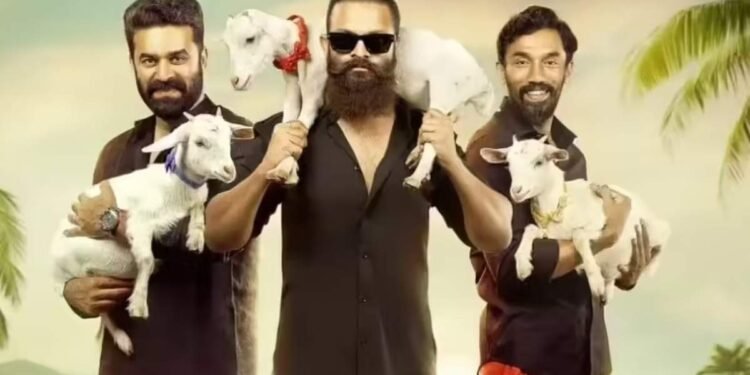 "പാപ്പനെത്തി മക്കളെ": 50 കോടി ബജറ്റിൽ എപിക് ഫാൻ്റസി ചിത്രമായി 'ആട് 3' വരുന്നു 1 adu 3