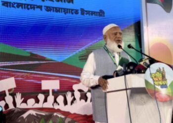 https://www.lokmattimes.com/international/jamaats-view-on-women-sparks-visceral-response-across-bangladesh/