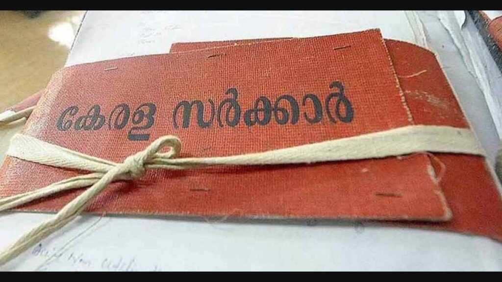 കേരളത്തിൽ എൻപിആർ നടപ്പിലാക്കില്ല; വിജ്ഞാപനം പുറപ്പെടുവിച്ച് സംസ്ഥാന സർക്കാർ